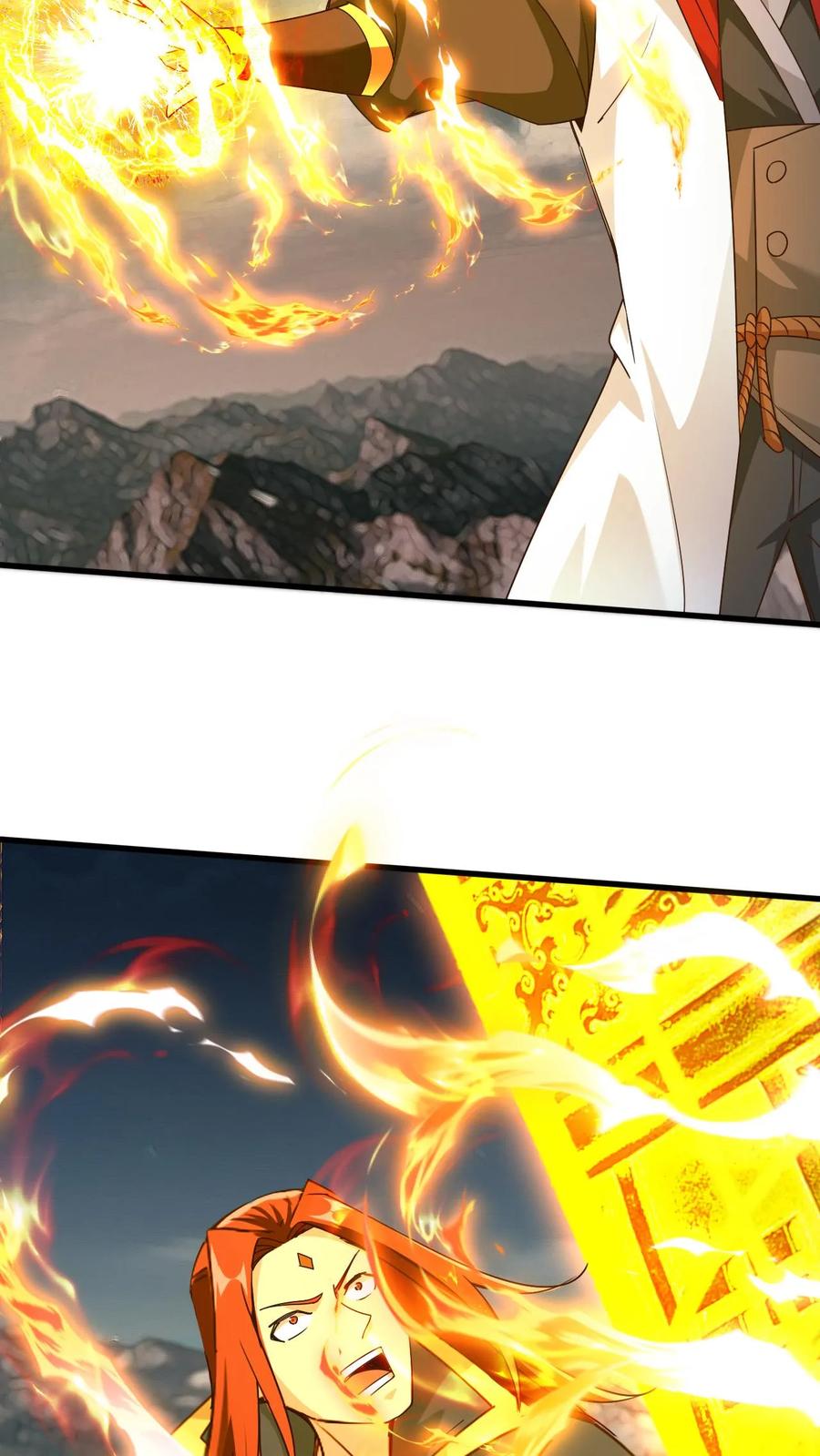 《玄幻，我能无限顿悟》第232话 你太丑了 第18页