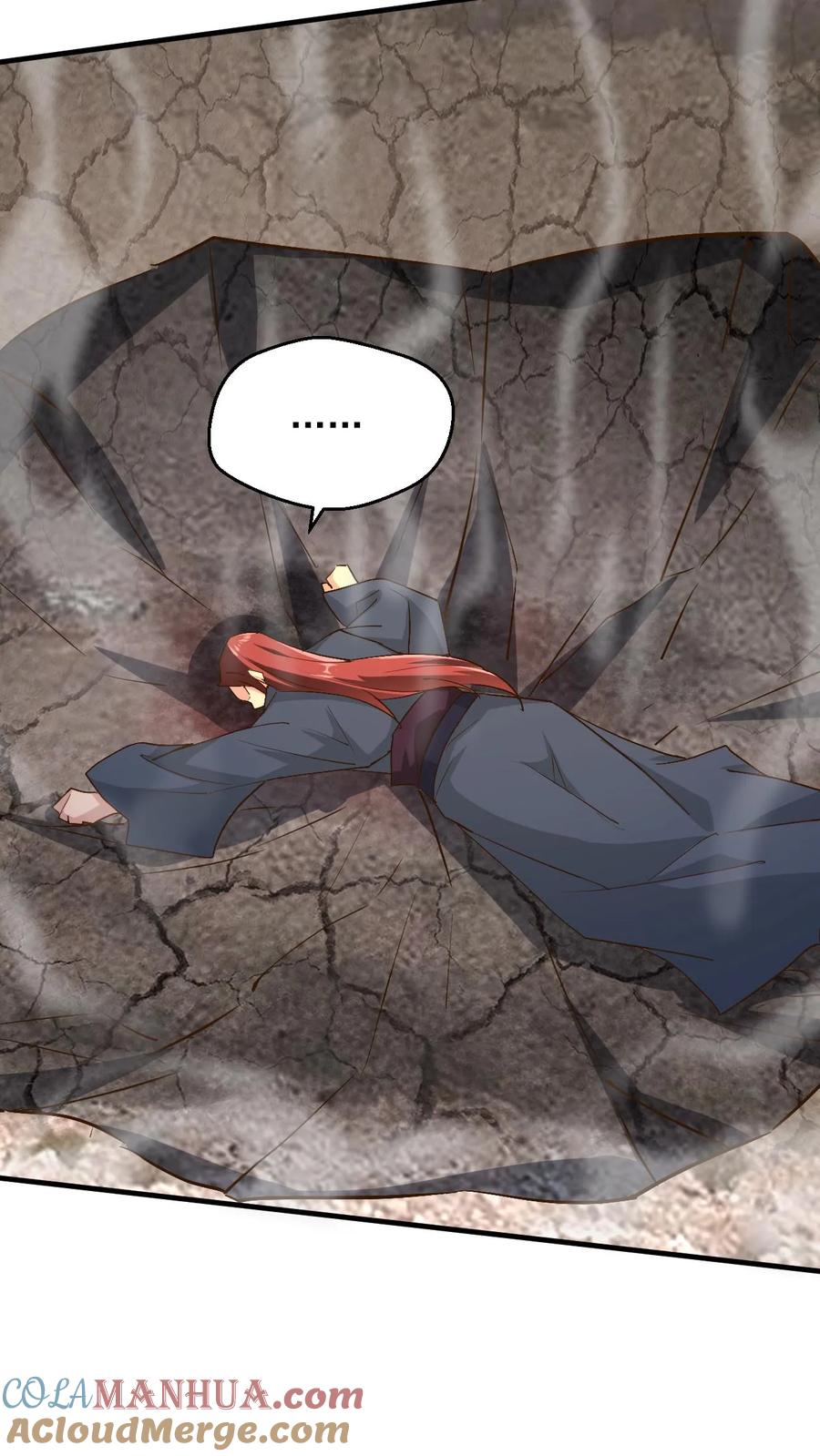 《玄幻，我能无限顿悟》第233话 我要挑战萧云 第25页