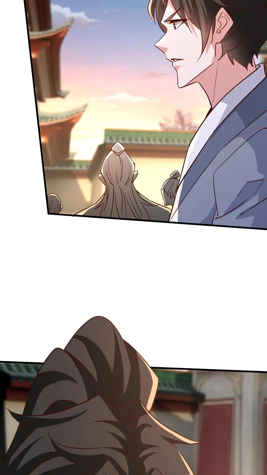 《玄幻，我能无限顿悟》第235话 狂一波 第16页