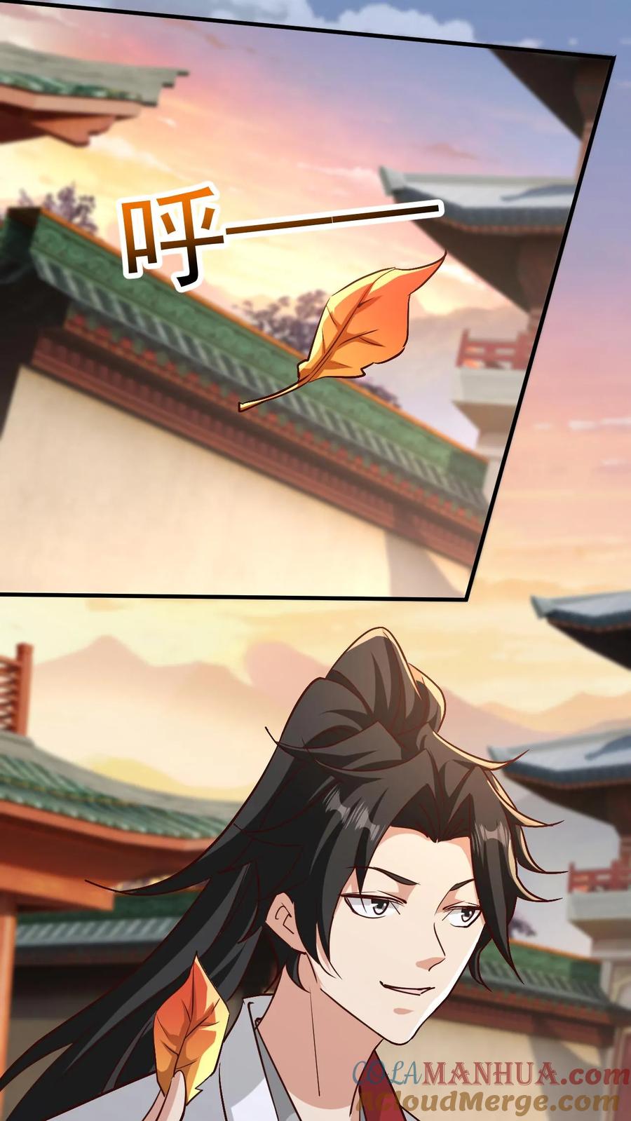《玄幻，我能无限顿悟》第235话 狂一波 第25页