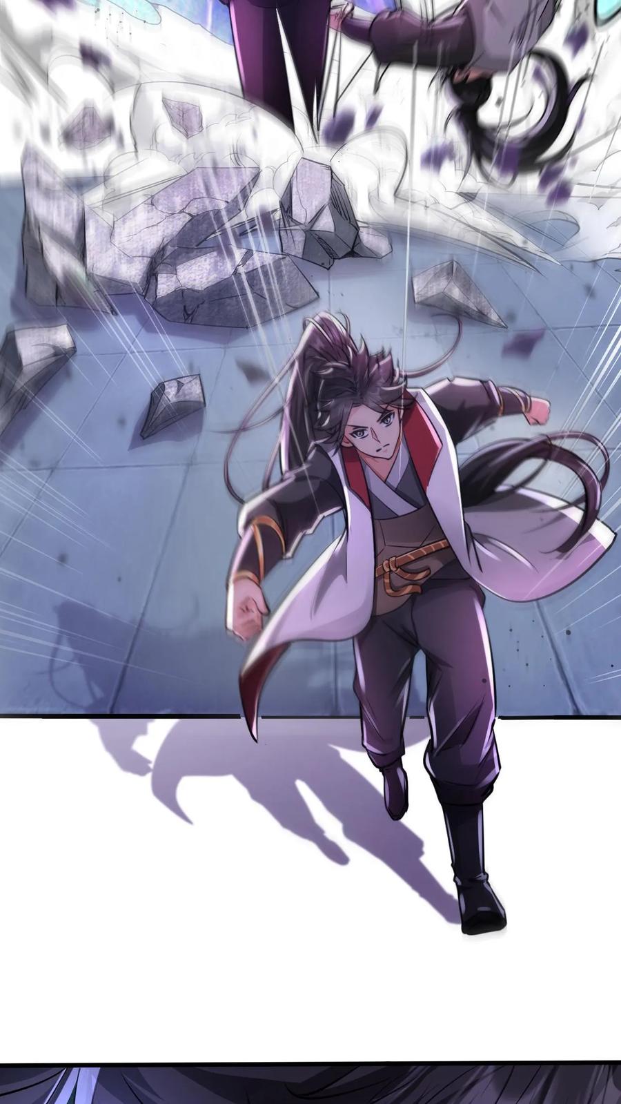 《玄幻，我能无限顿悟》第22话 青史留名 第22页
