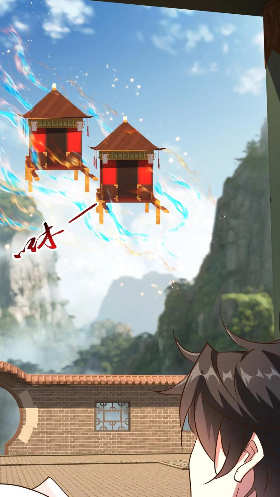 《玄幻，我能无限顿悟》第238话 挑战 第14页