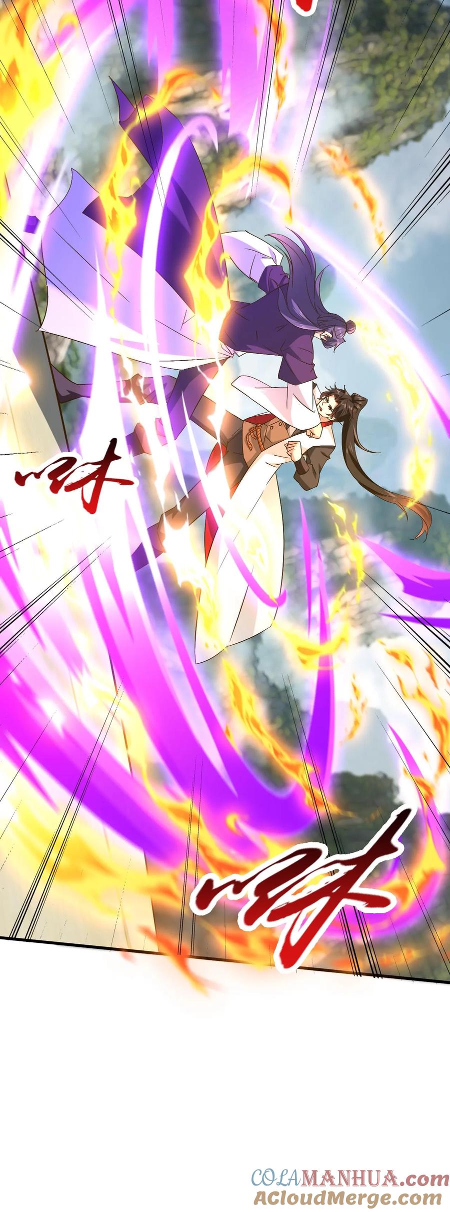 《玄幻，我能无限顿悟》第239话 以伤换伤 第25页