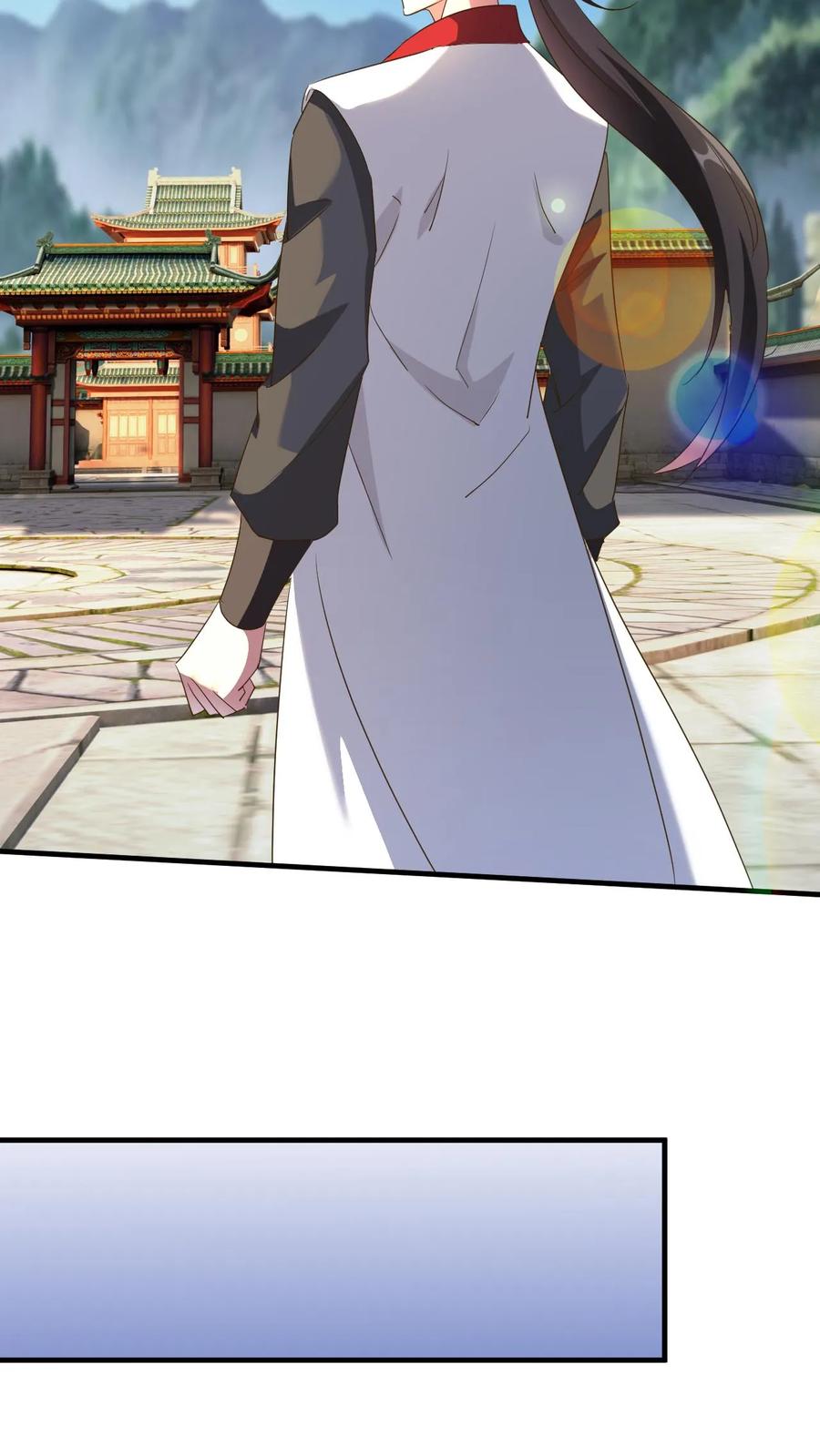 《玄幻，我能无限顿悟》第242话 新任务终于来了 第20页