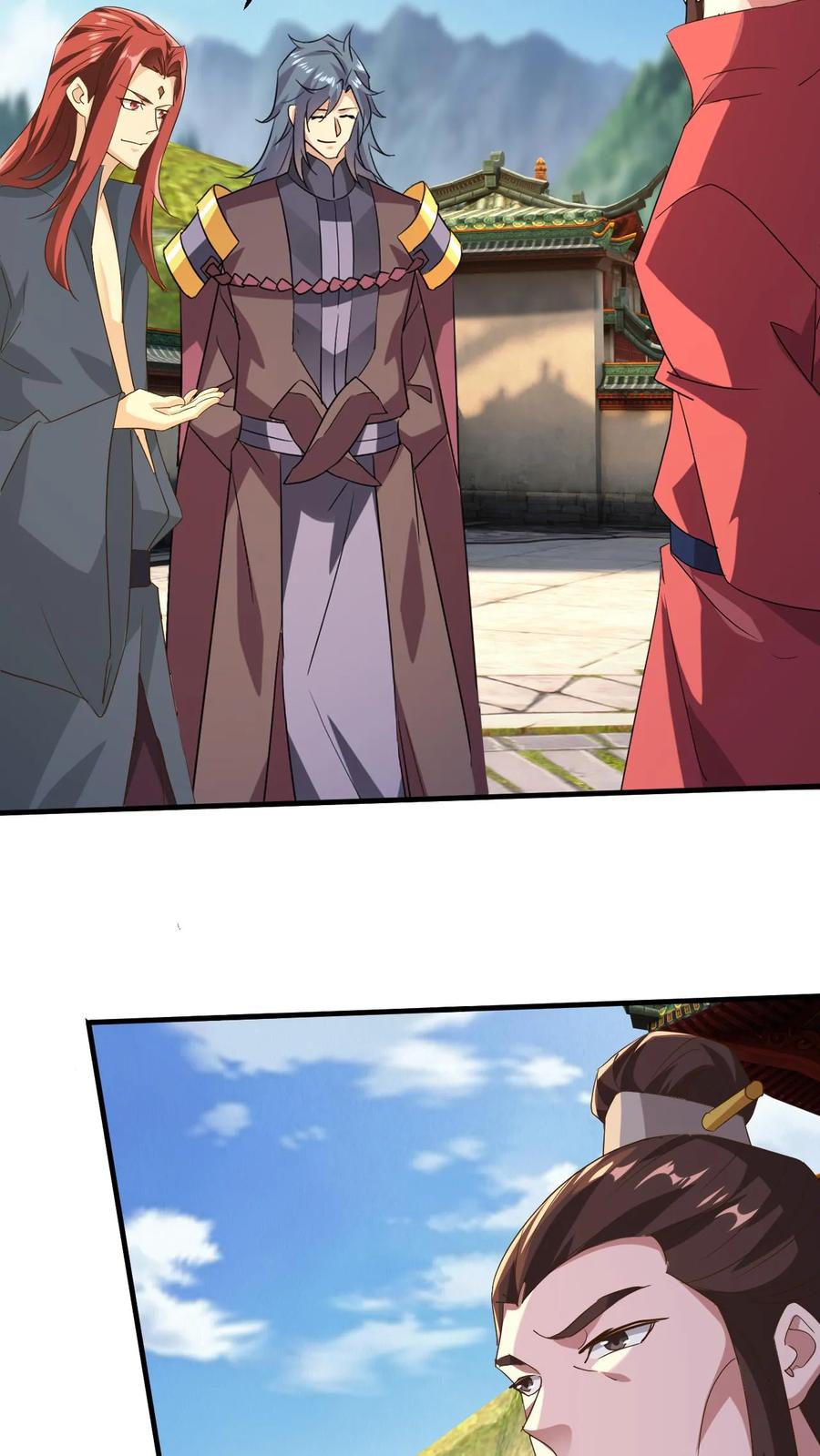 《玄幻，我能无限顿悟》第243话 大有问题 第24页