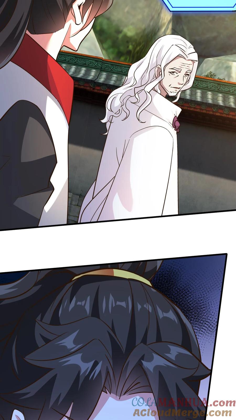 《玄幻，我能无限顿悟》第245话 重登神子 第5页