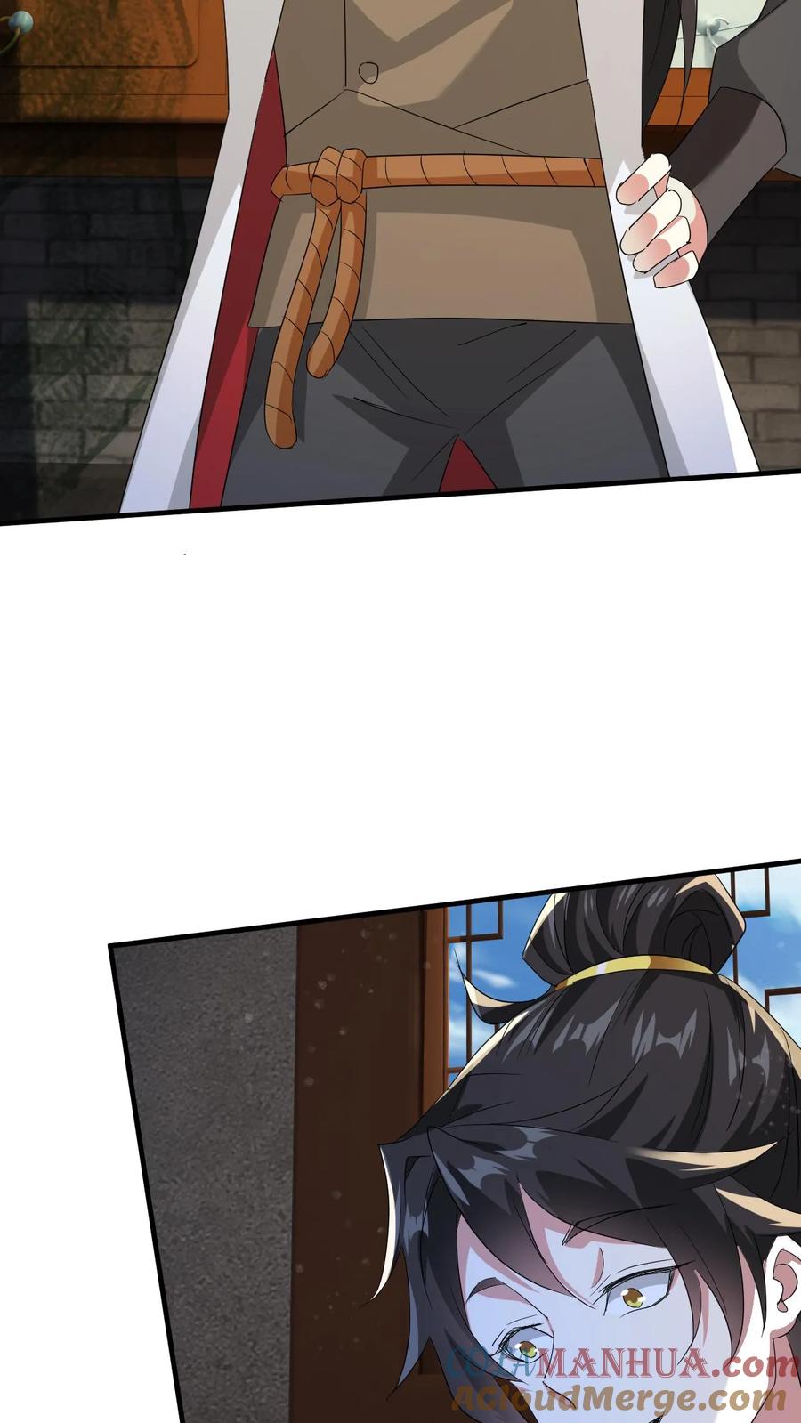 《玄幻，我能无限顿悟》第247话 必先自宫 第17页