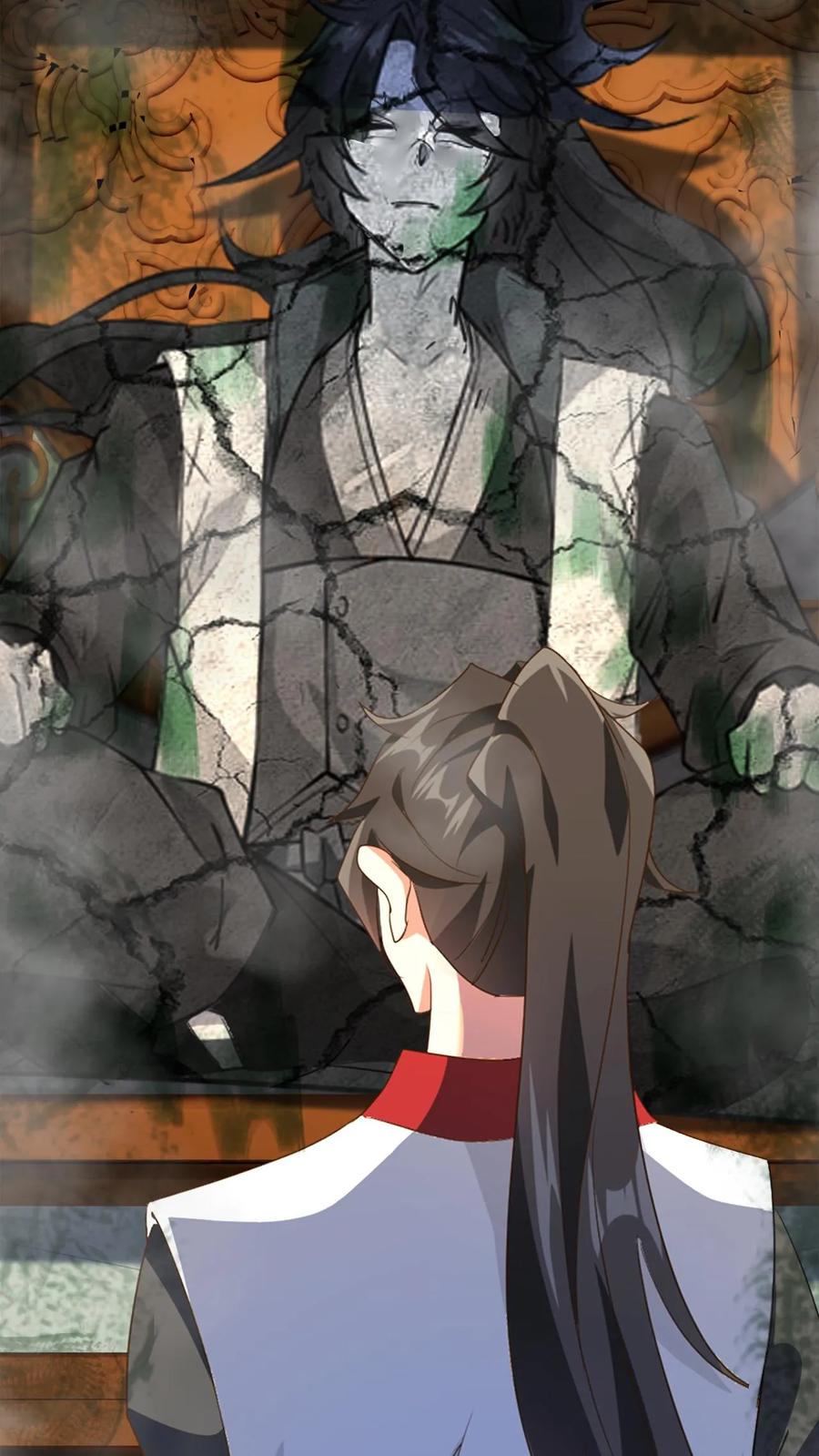 《玄幻，我能无限顿悟》第247话 必先自宫 第8页