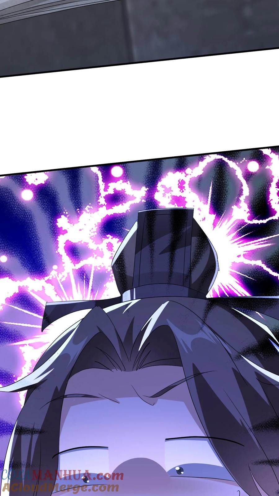 《玄幻，我能无限顿悟》第247话 必先自宫 第35页