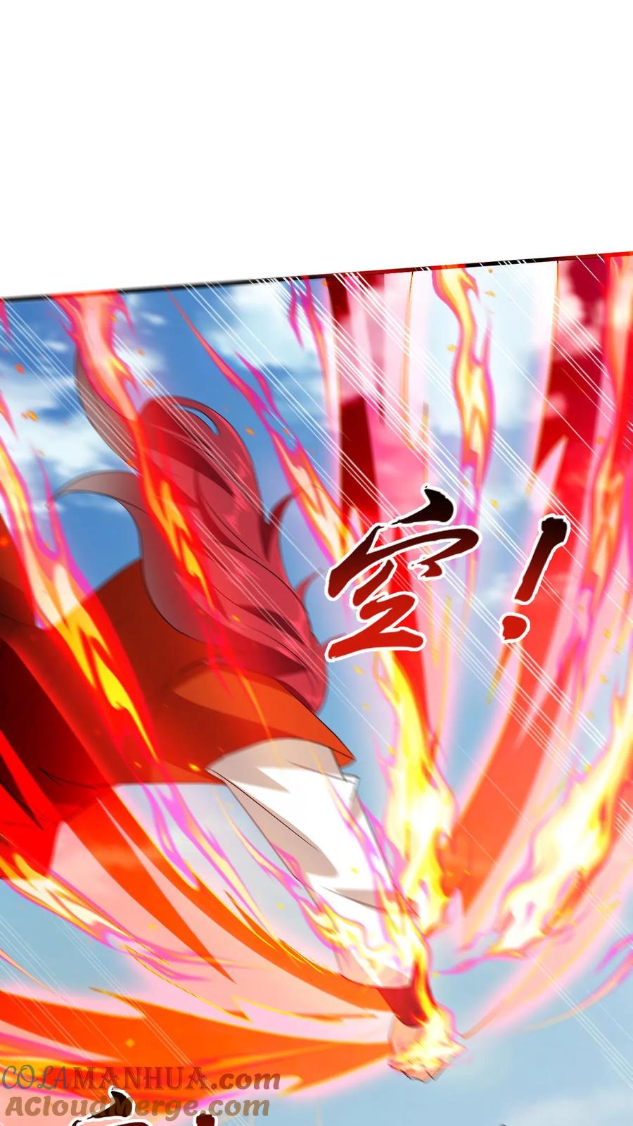 《玄幻，我能无限顿悟》第250话 八方云动 第25页