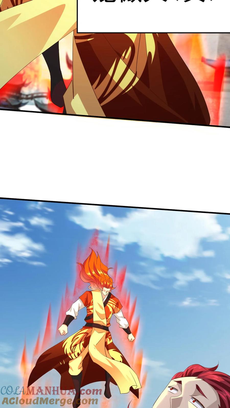 《玄幻，我能无限顿悟》第251话 不是人 第19页
