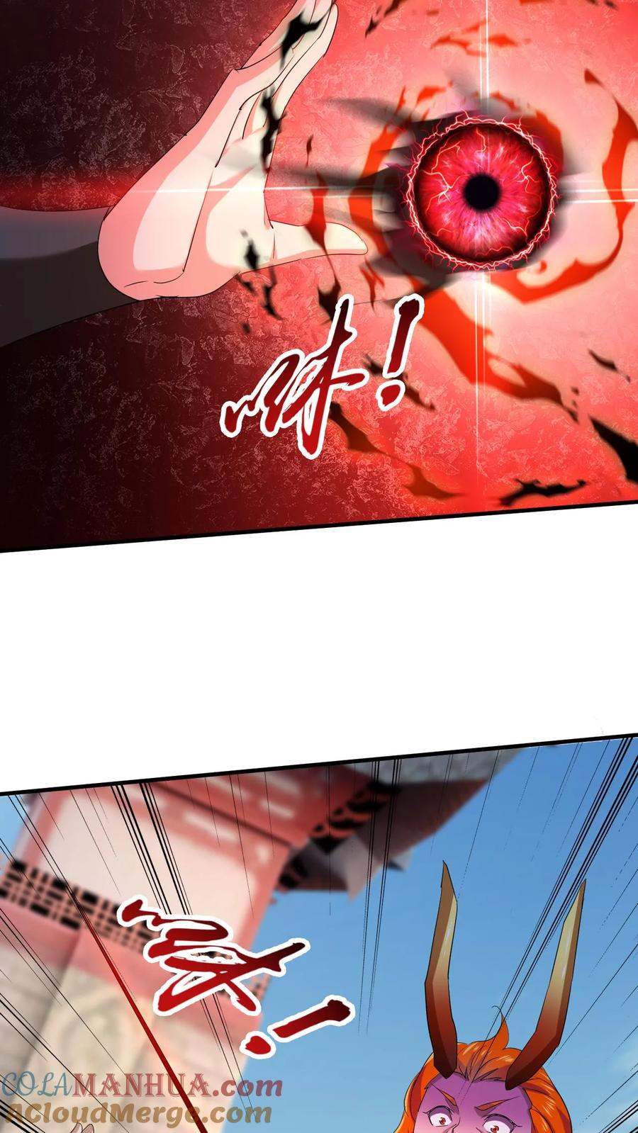 《玄幻，我能无限顿悟》第252话 七种剑意 第19页