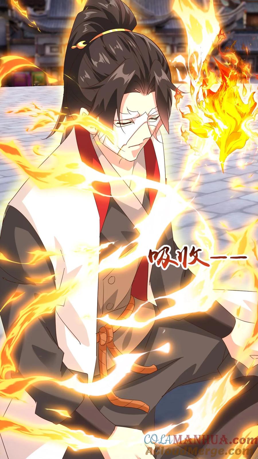 《玄幻，我能无限顿悟》第253话 敲竹杠 第33页