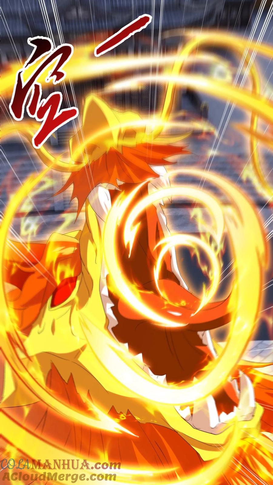 《玄幻，我能无限顿悟》第253话 敲竹杠 第5页