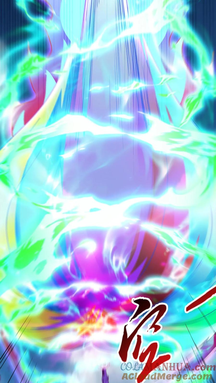 《玄幻，我能无限顿悟》第253话 敲竹杠 第3页