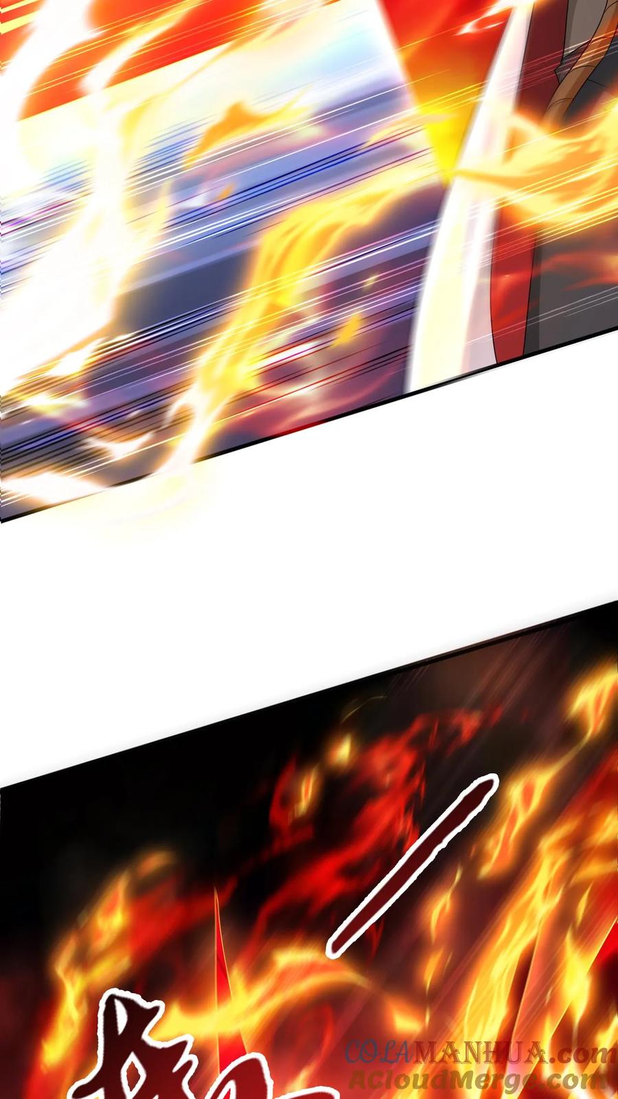 《玄幻，我能无限顿悟》第255话 混战 第9页