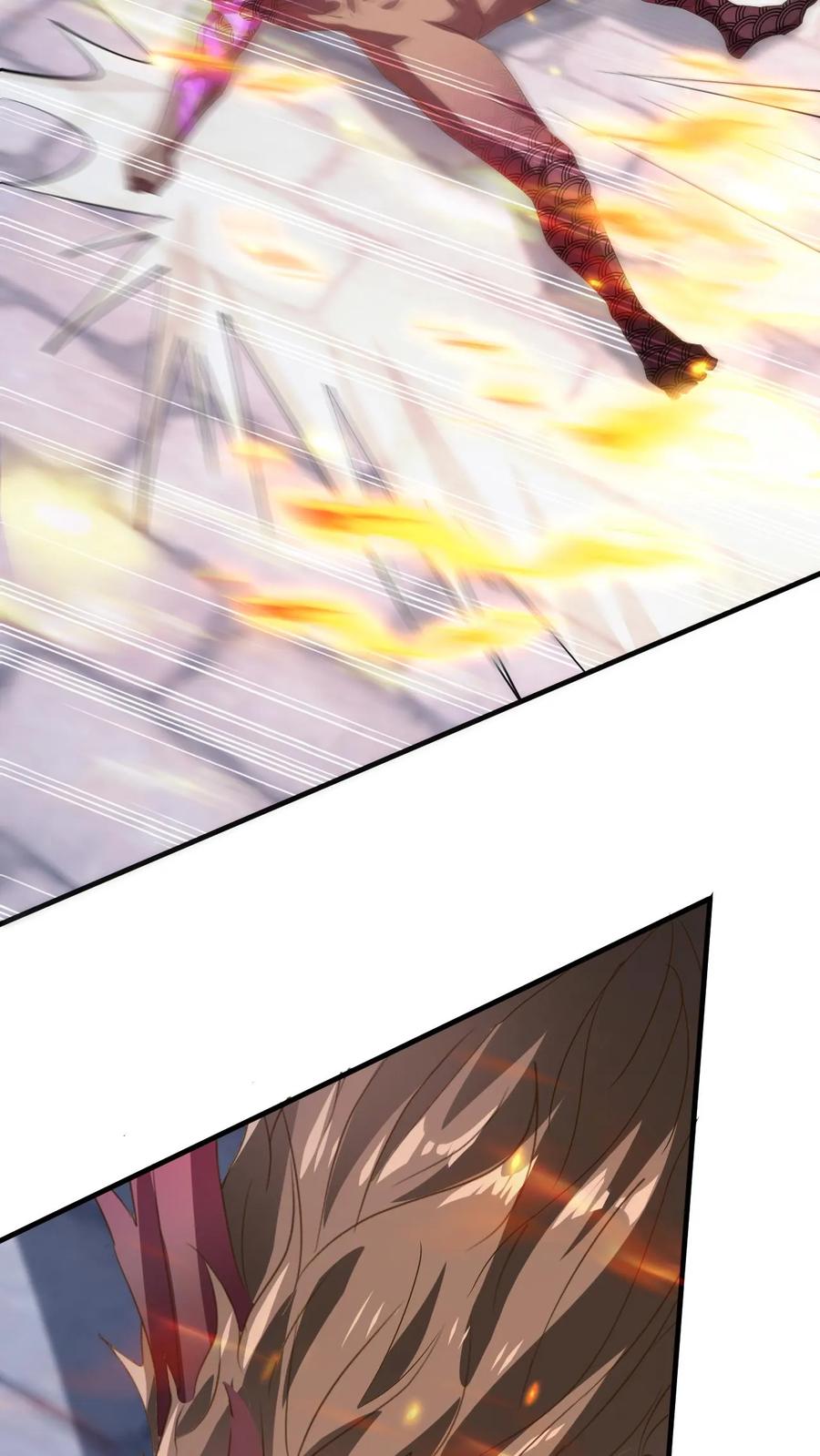 《玄幻，我能无限顿悟》第255话 混战 第12页