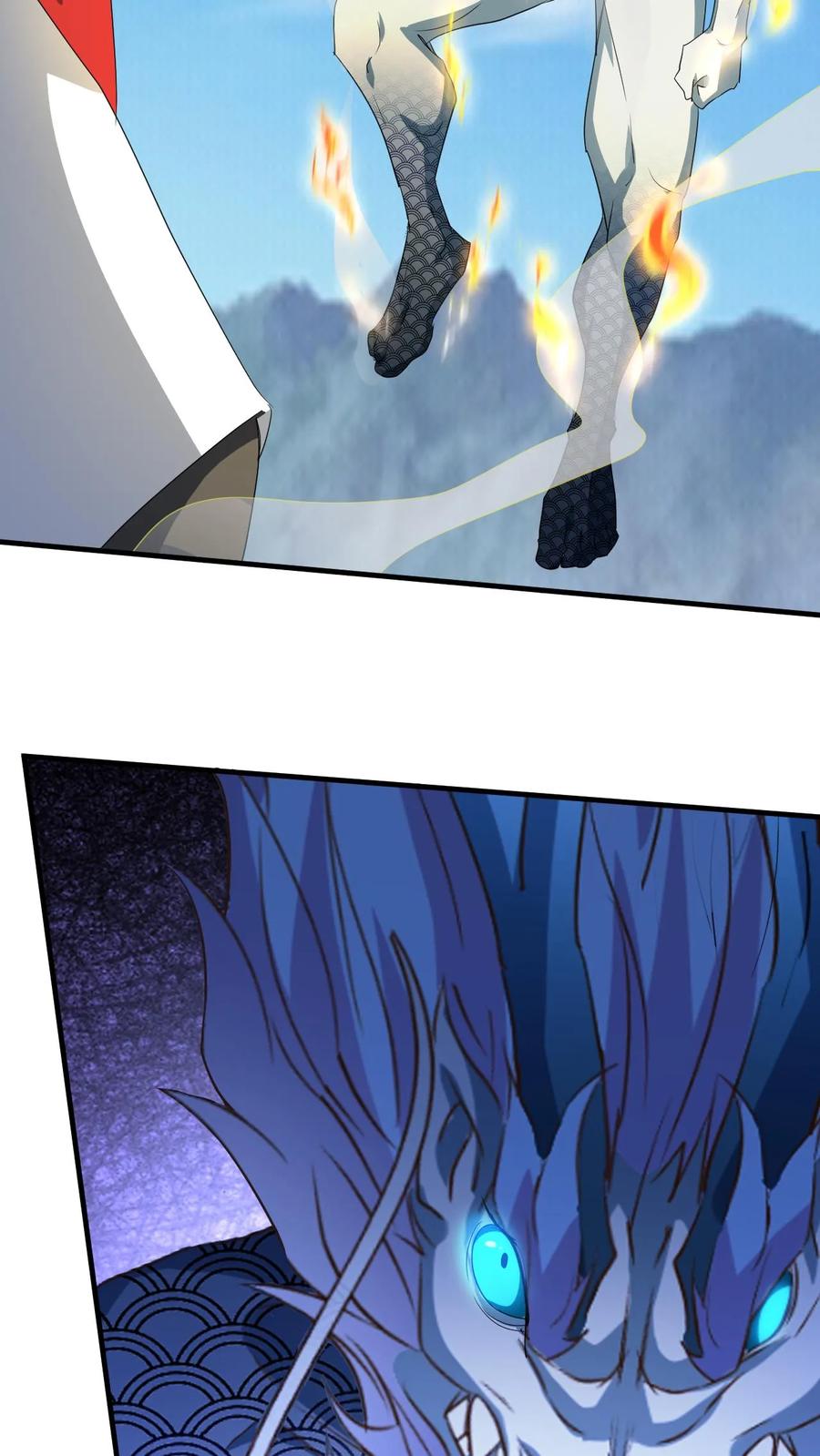 《玄幻，我能无限顿悟》第257话 意外收获 第8页