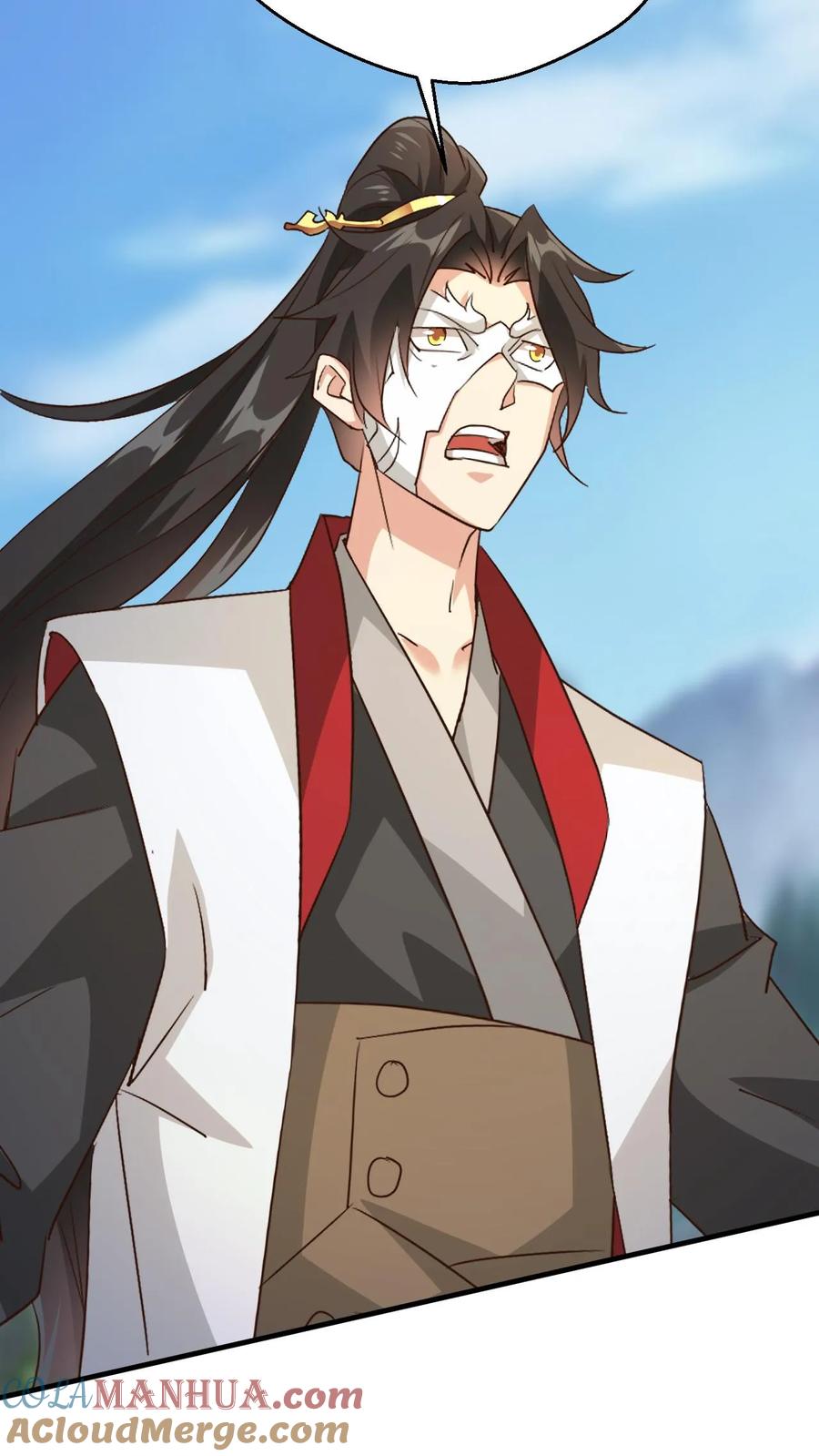 《玄幻，我能无限顿悟》第257话 意外收获 第17页