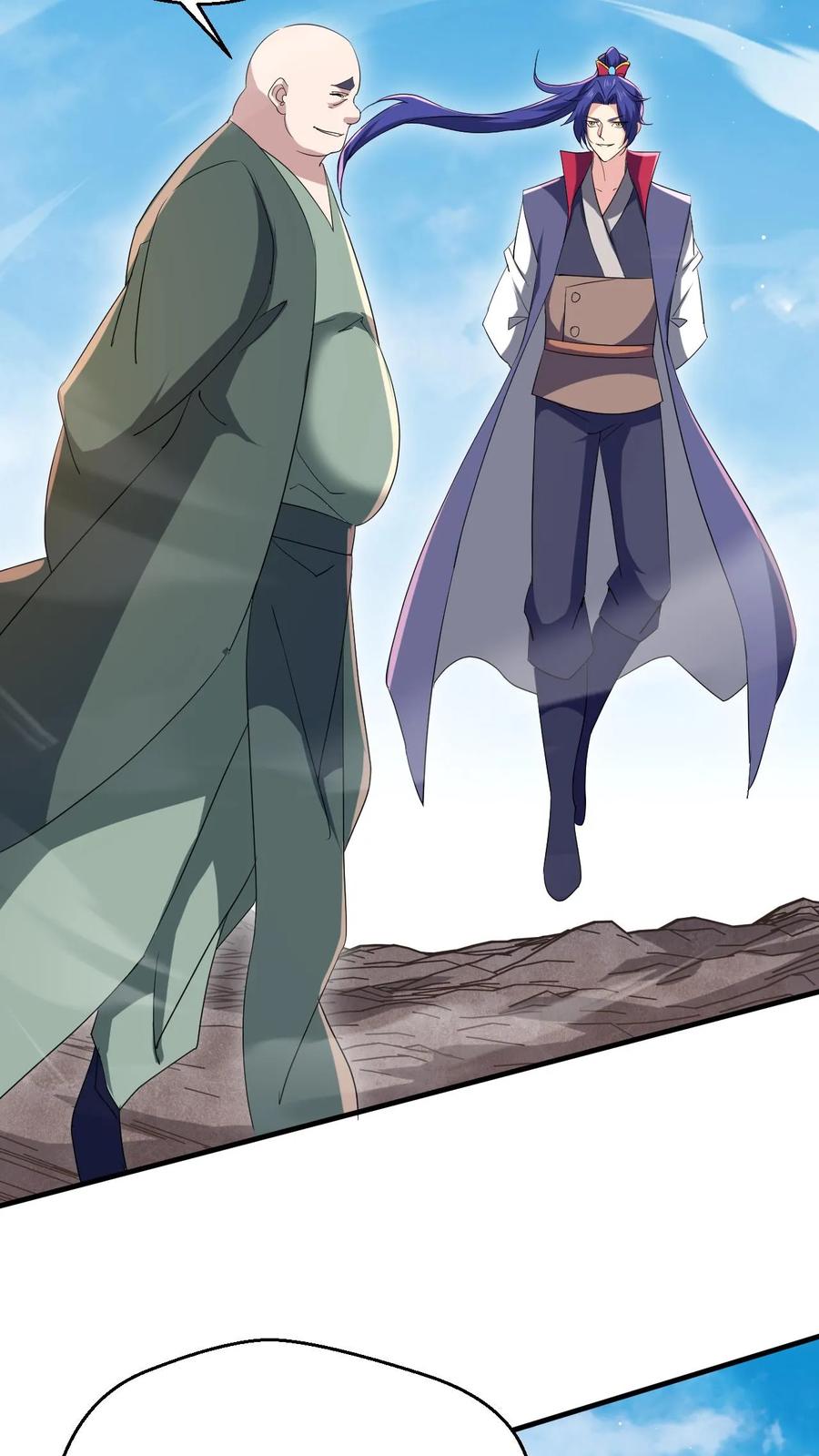 《玄幻，我能无限顿悟》第259话 打入太初内部 第30页