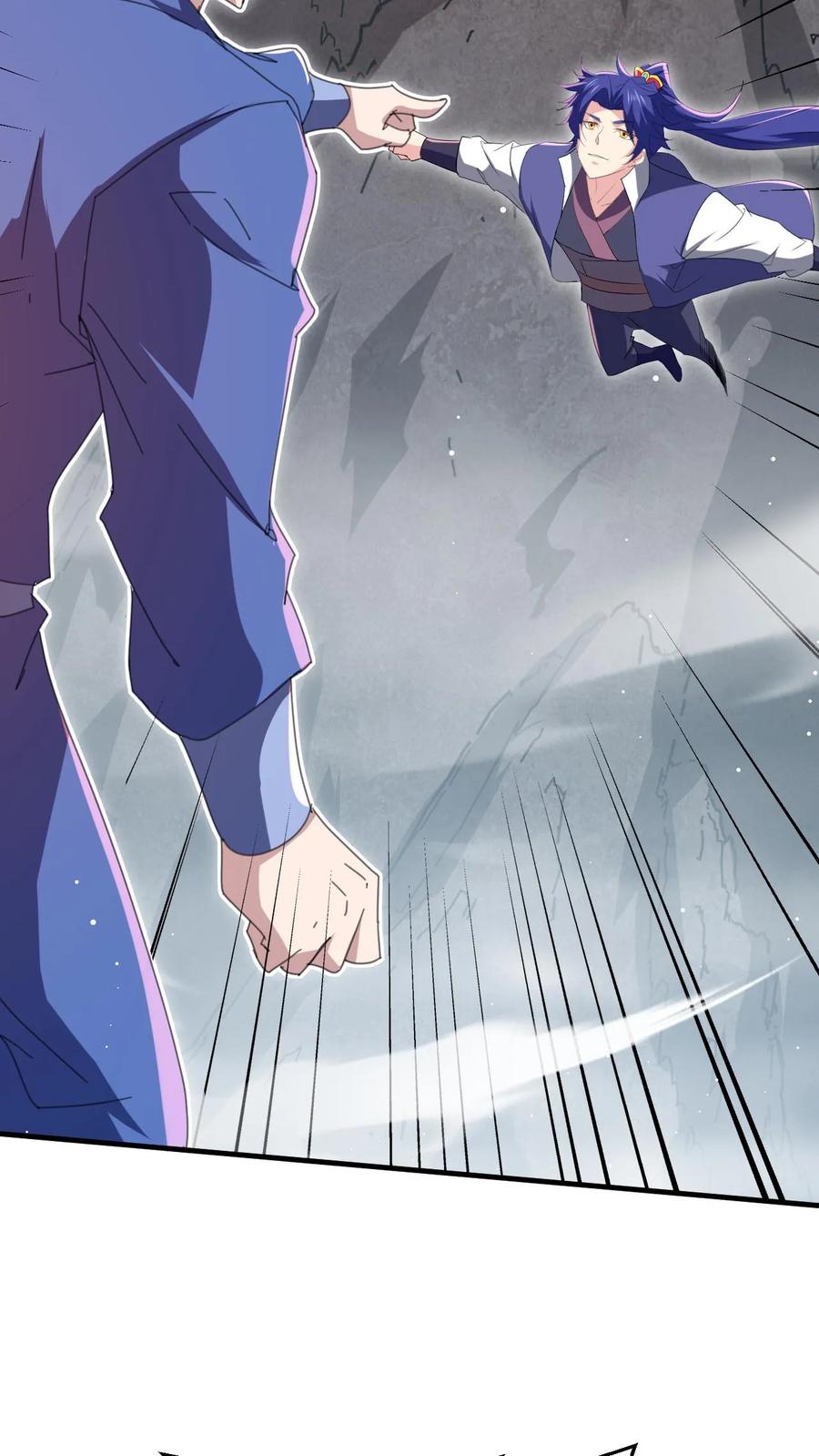 《玄幻，我能无限顿悟》第260话 太狂傲了 第28页