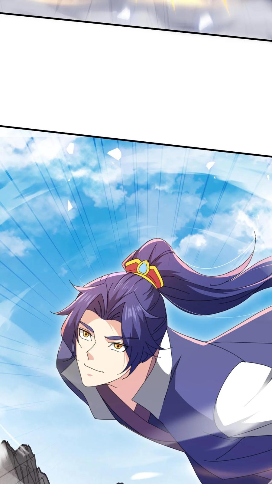 《玄幻，我能无限顿悟》第260话 太狂傲了 第32页