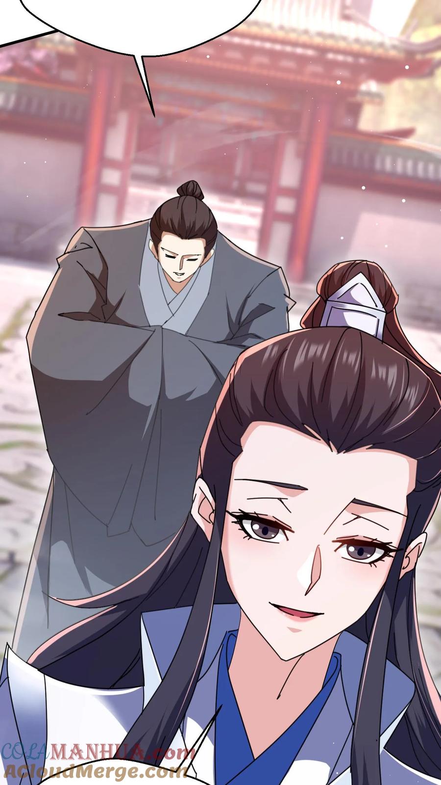 《玄幻，我能无限顿悟》第261话 风华绝代李成帝 第23页
