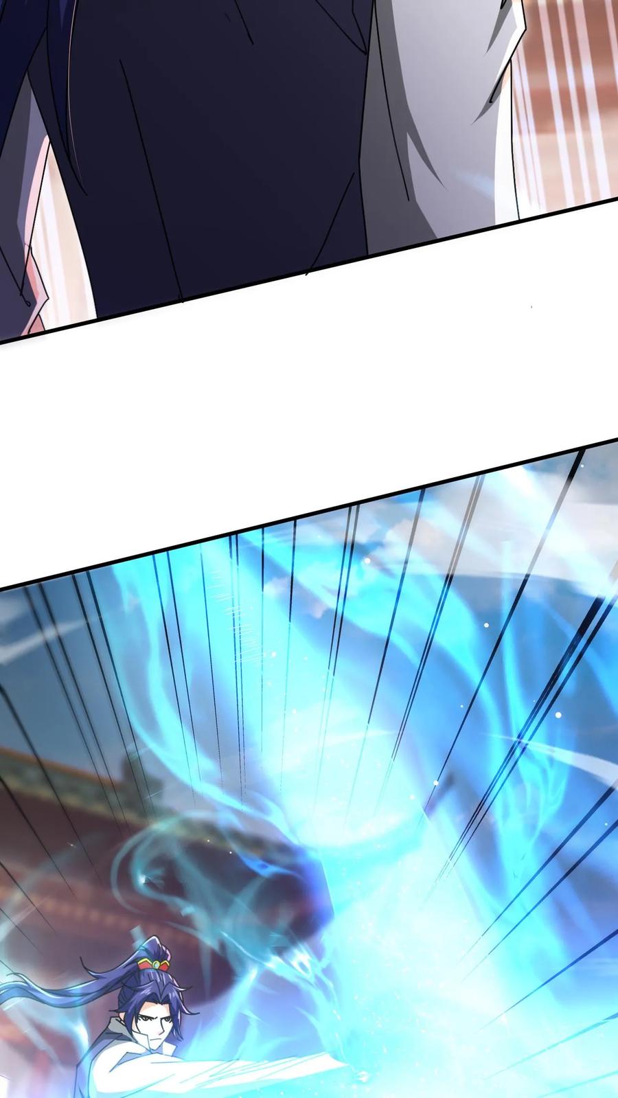 《玄幻，我能无限顿悟》第261话 风华绝代李成帝 第34页