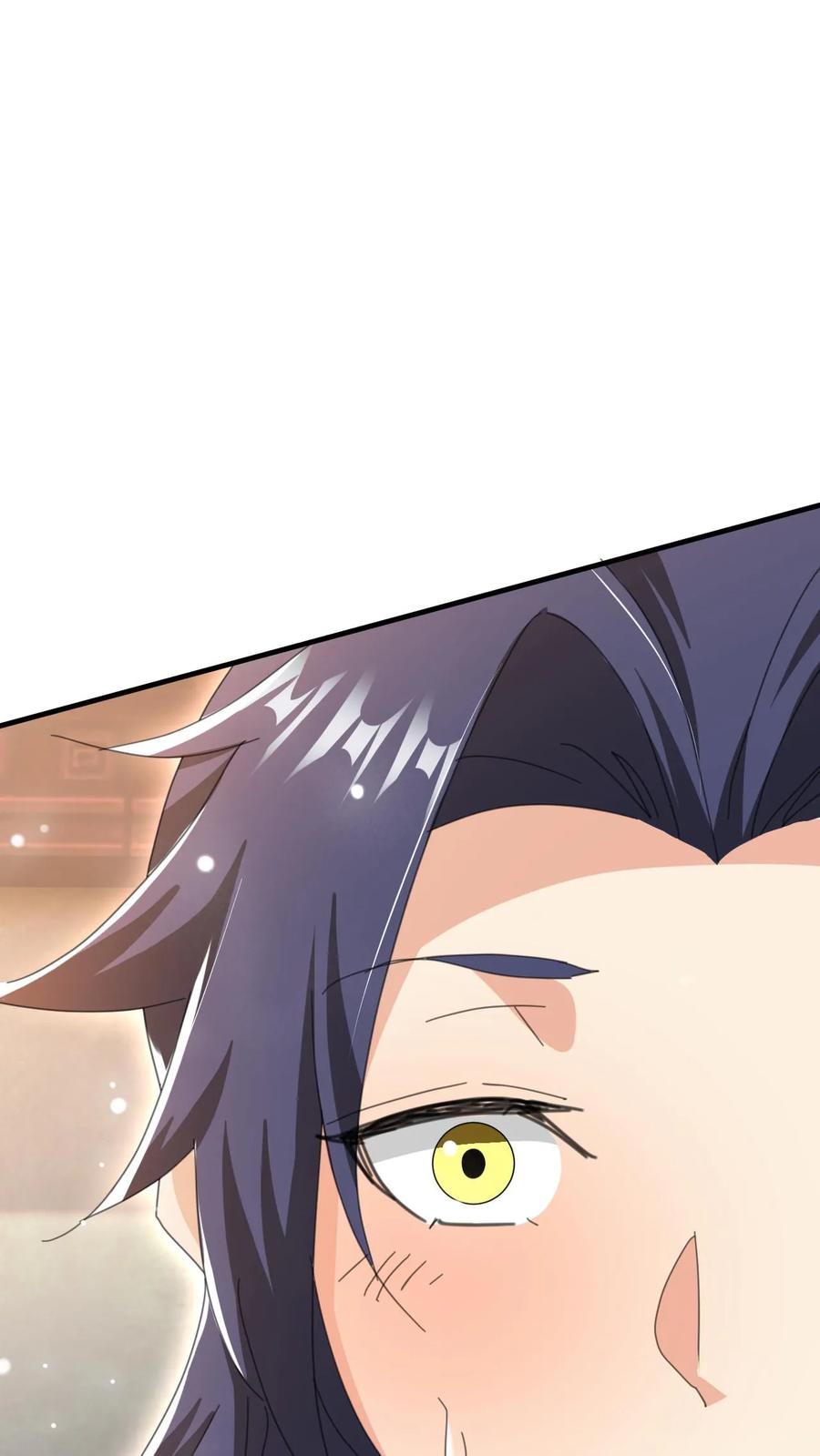 《玄幻，我能无限顿悟》第262话 辣眼睛 第18页