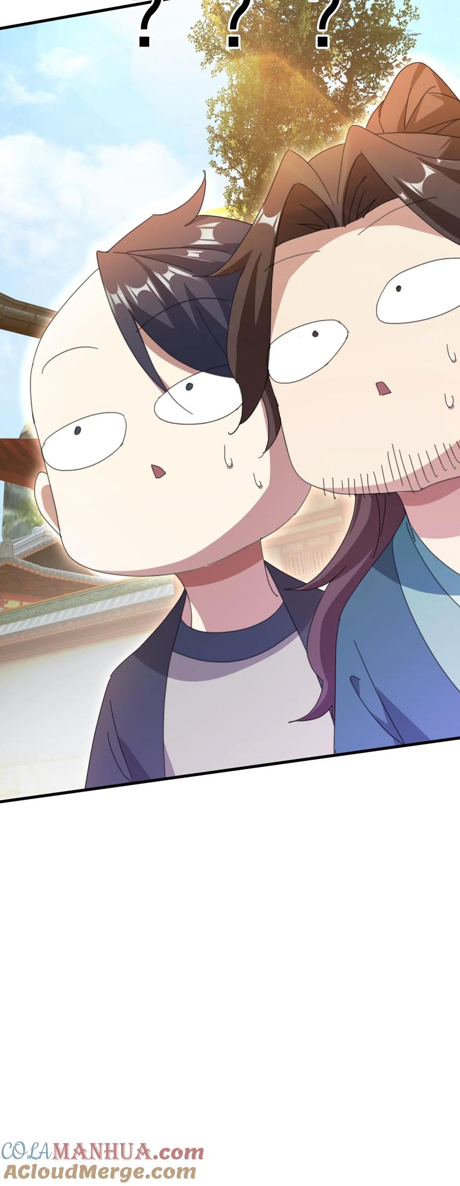 《玄幻，我能无限顿悟》第262话 辣眼睛 第37页