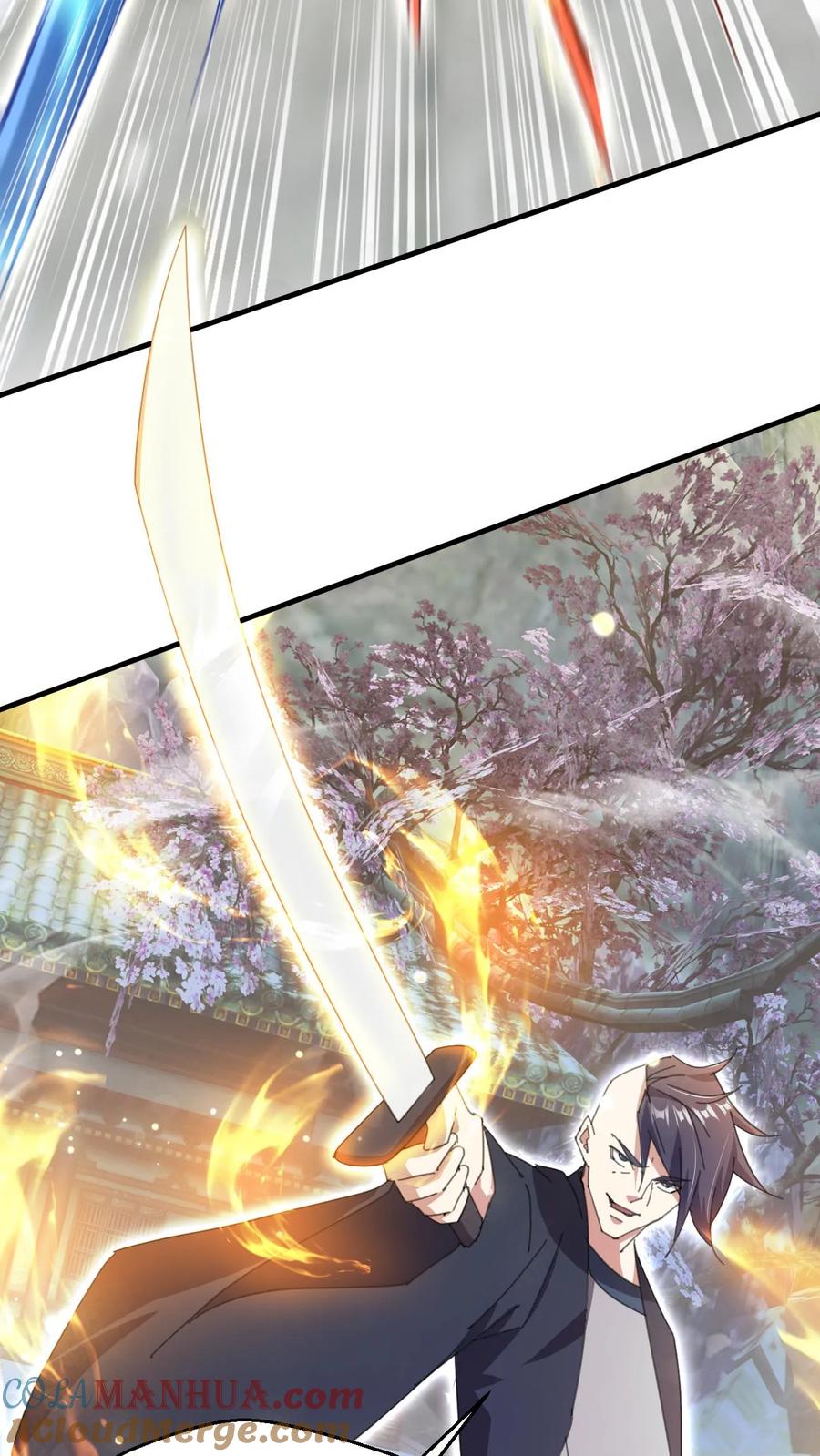 《玄幻，我能无限顿悟》第262话 辣眼睛 第7页