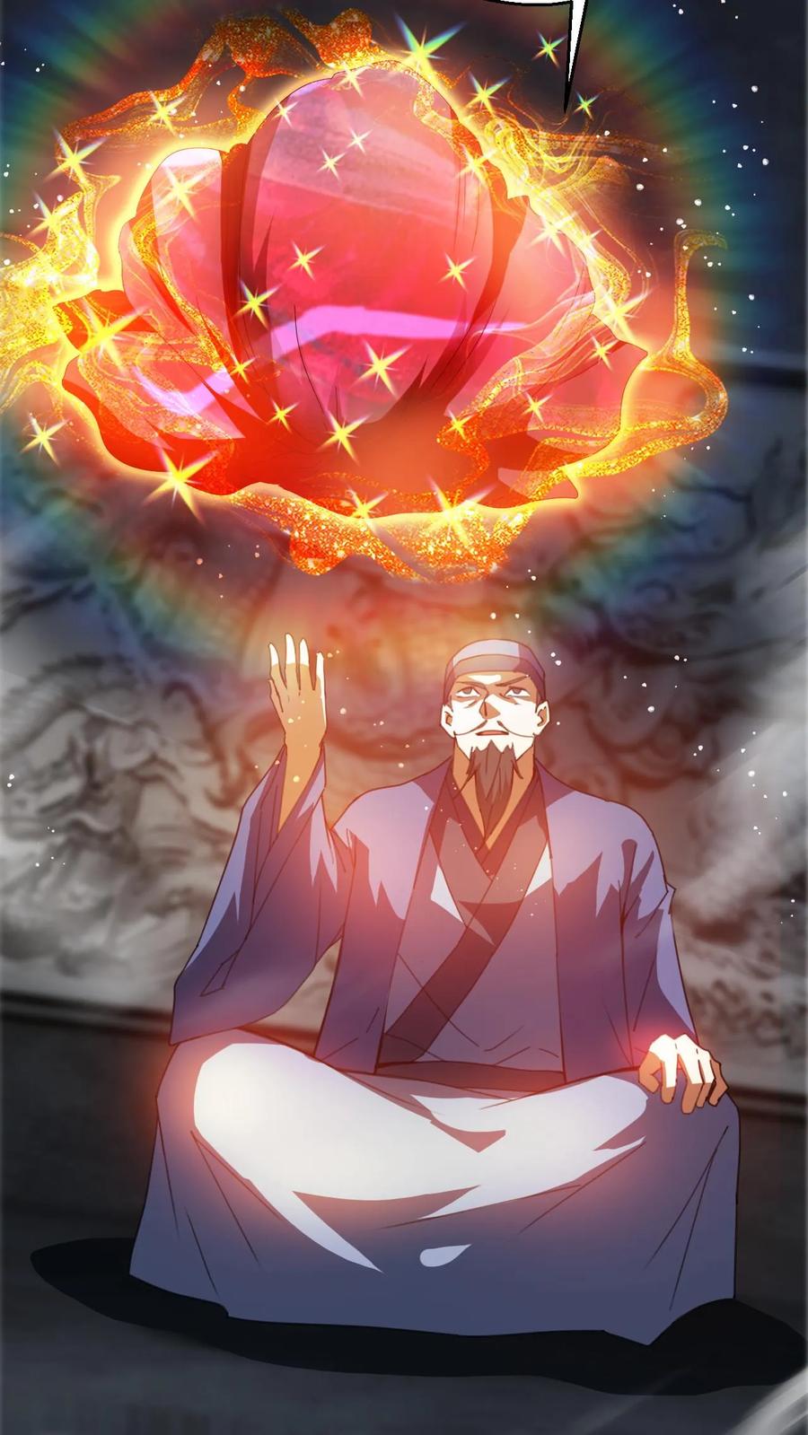 《玄幻，我能无限顿悟》第263话 社死现场 第14页