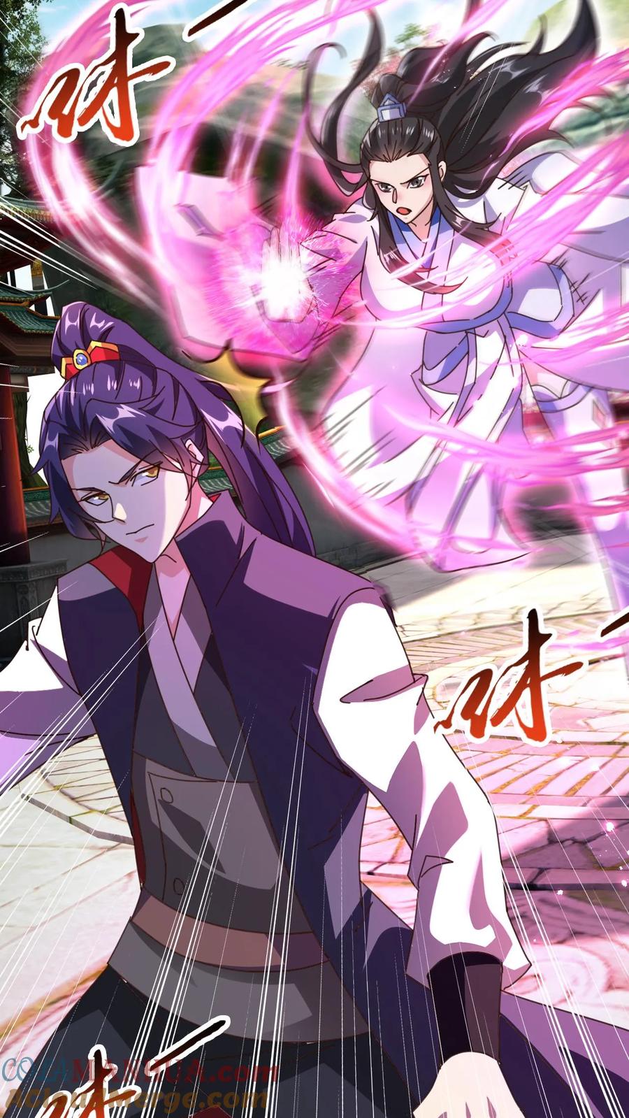《玄幻，我能无限顿悟》第264话 速度无敌 第15页