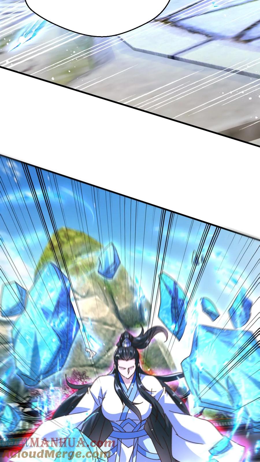 《玄幻，我能无限顿悟》第264话 速度无敌 第23页