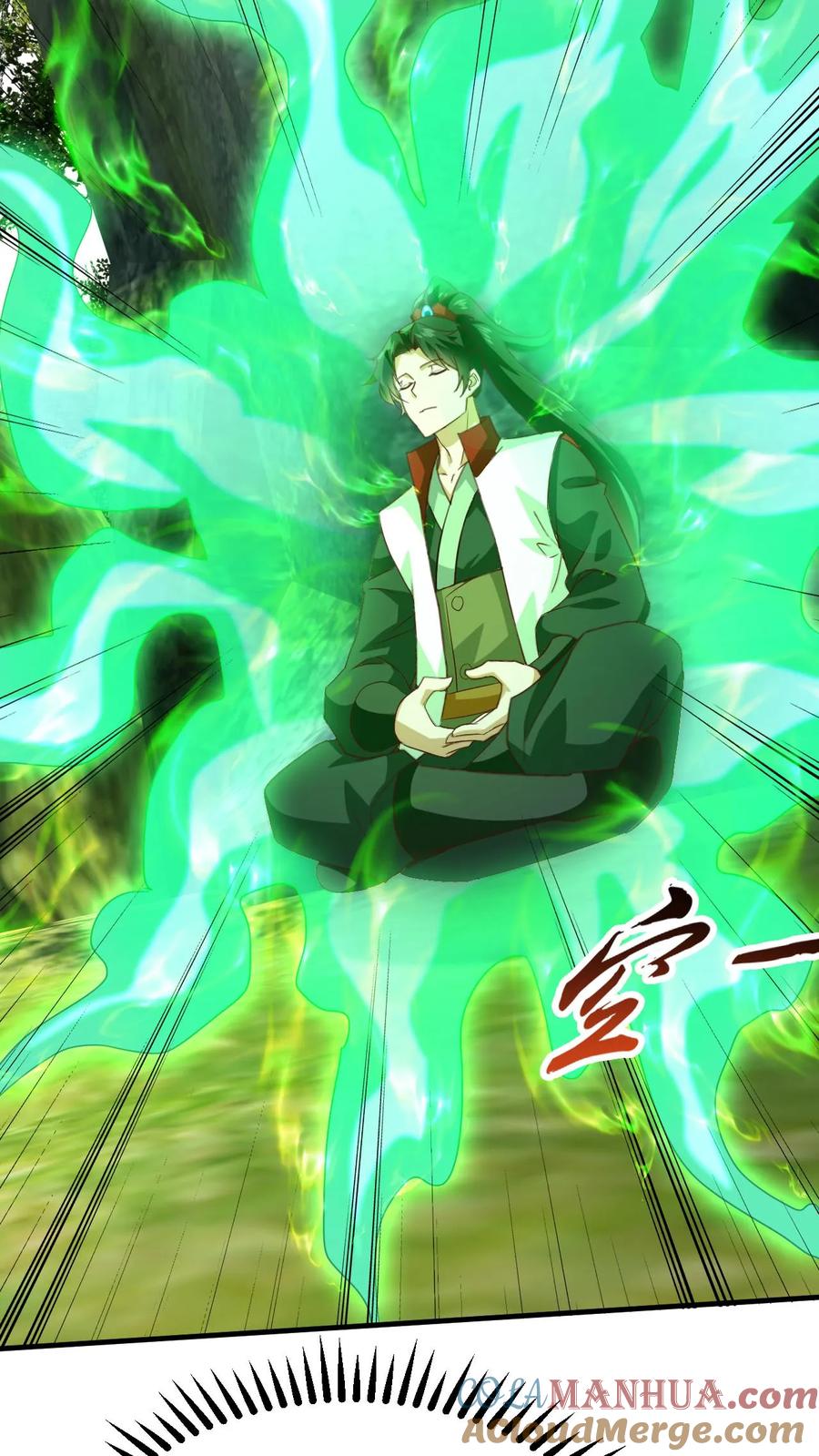 《玄幻，我能无限顿悟》第265话 落荒而逃 第33页