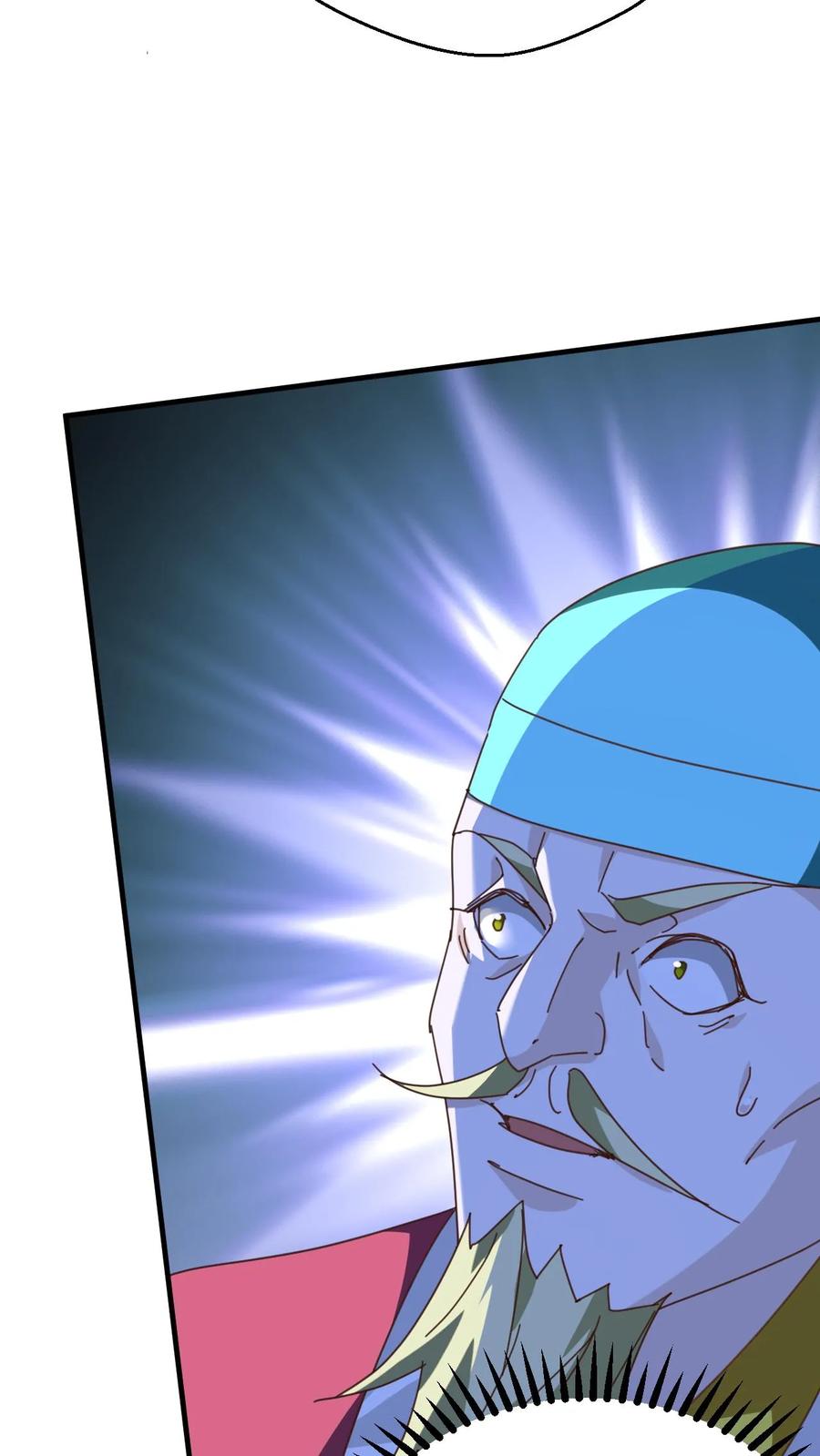 《玄幻，我能无限顿悟》第266话 他是古神一的爷爷 第24页