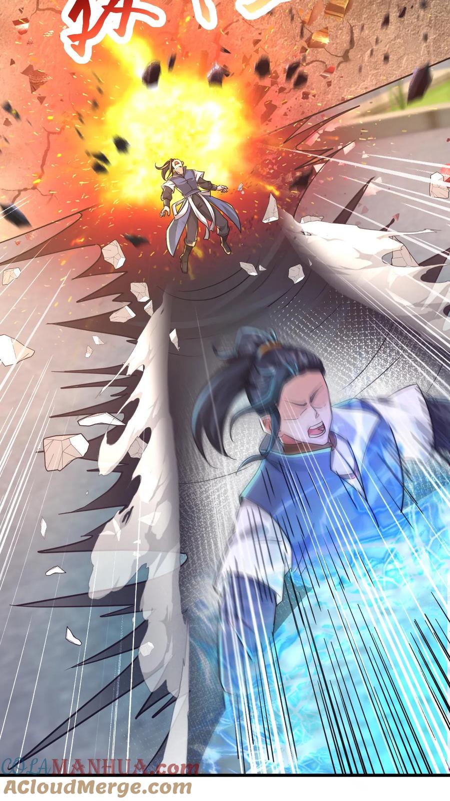 《玄幻，我能无限顿悟》第25话 暴揍圣子 第15页