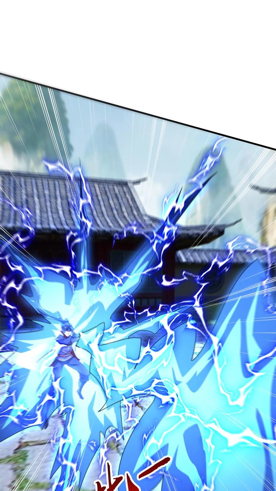 《玄幻，我能无限顿悟》第271话 圣地交流会开始 第2页