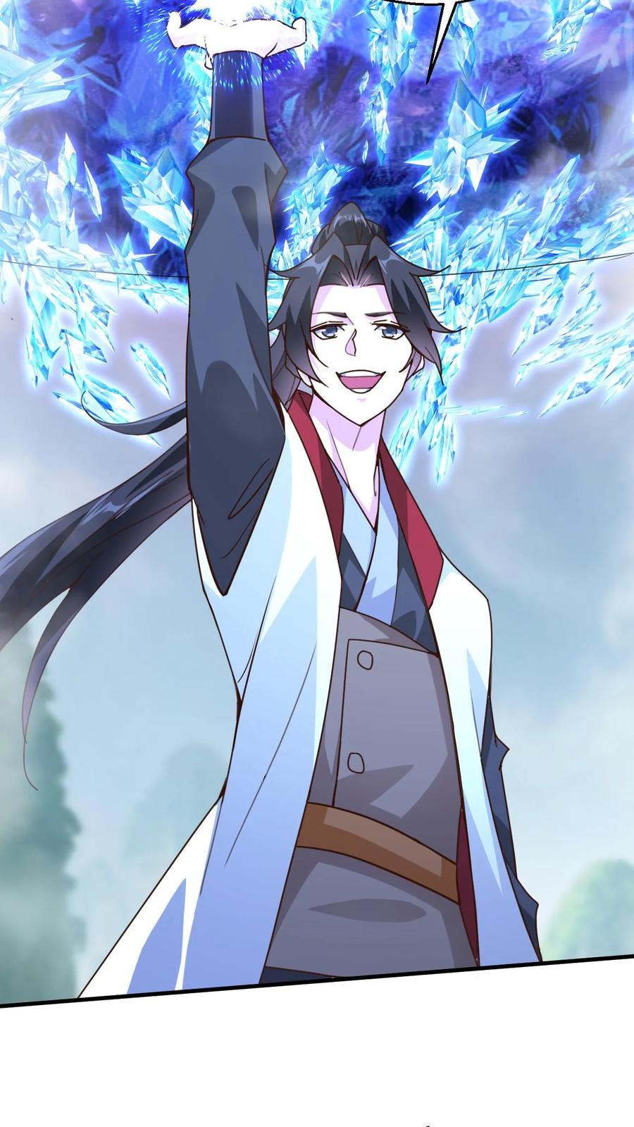 《玄幻，我能无限顿悟》第271话 圣地交流会开始 第18页