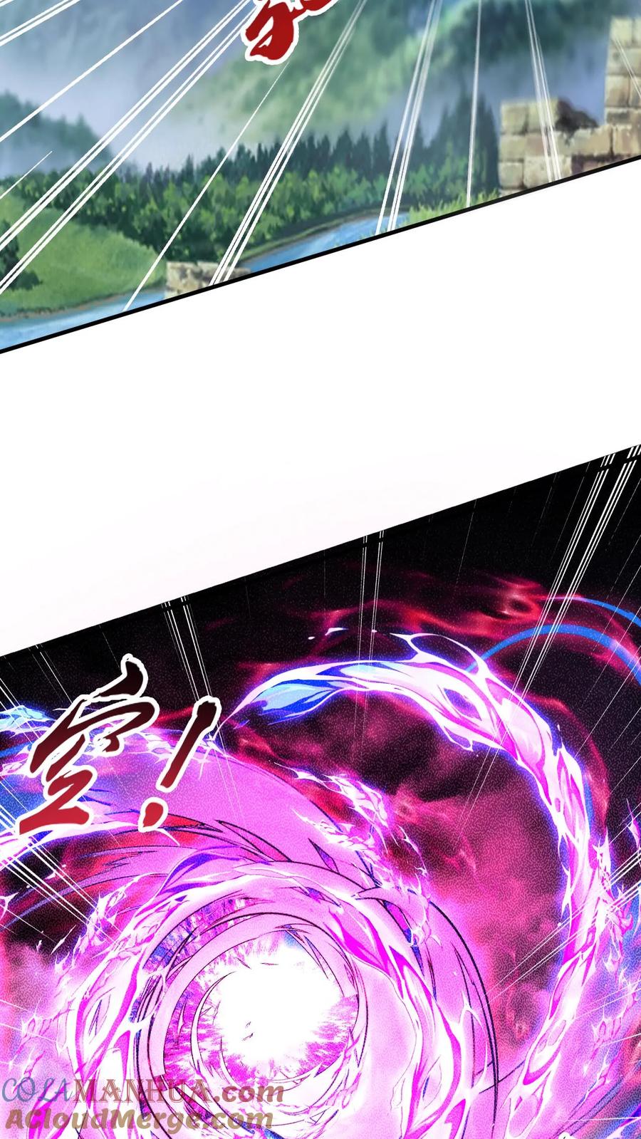 《玄幻，我能无限顿悟》第271话 圣地交流会开始 第7页