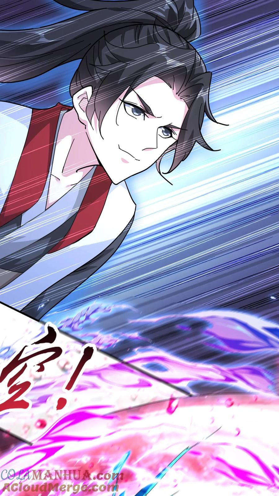 《玄幻，我能无限顿悟》第271话 圣地交流会开始 第13页