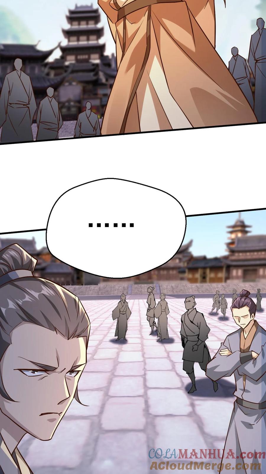 《玄幻，我能无限顿悟》第273话 无敌之姿 第33页