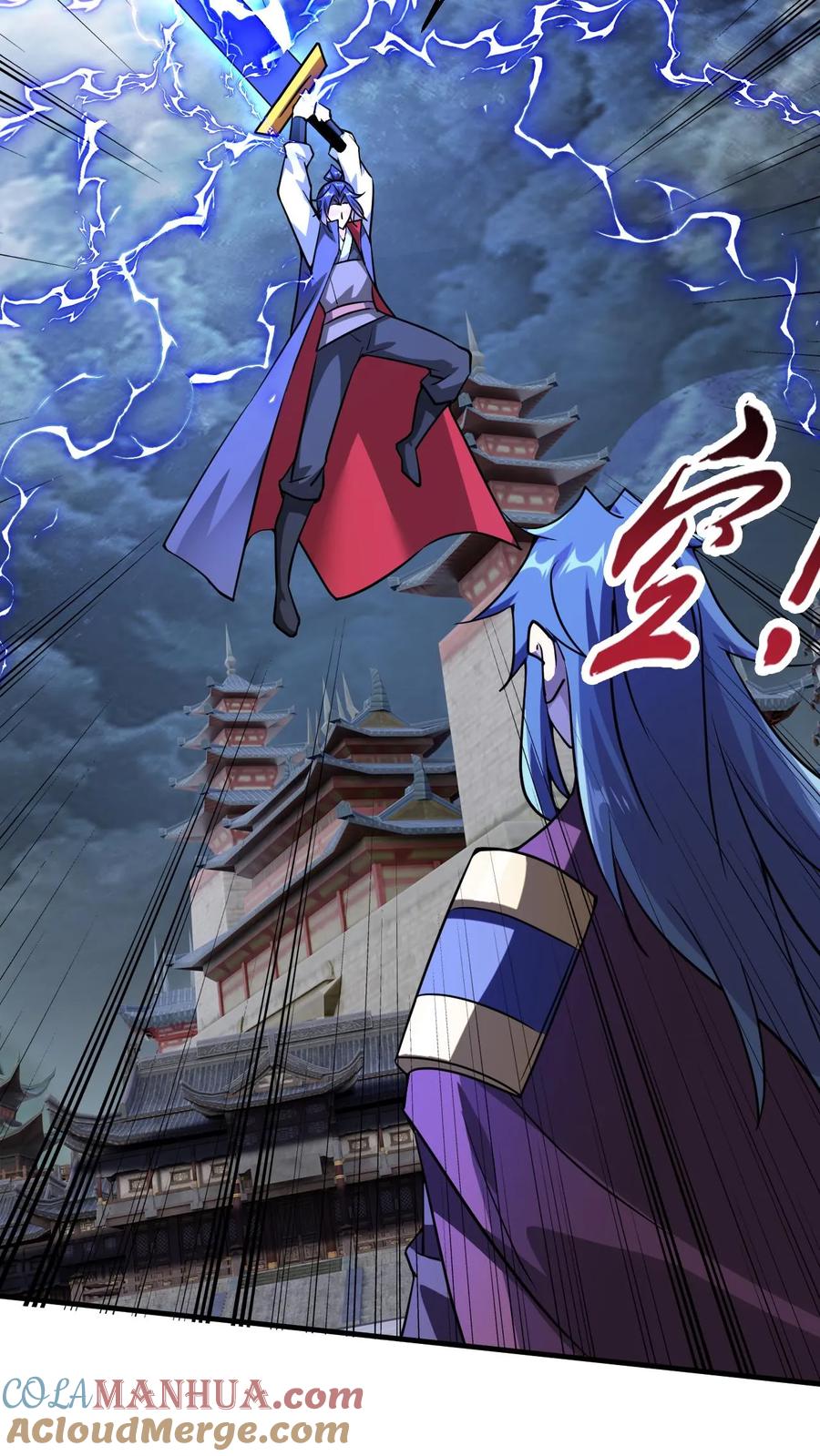 《玄幻，我能无限顿悟》第275话 第二至尊体 第19页