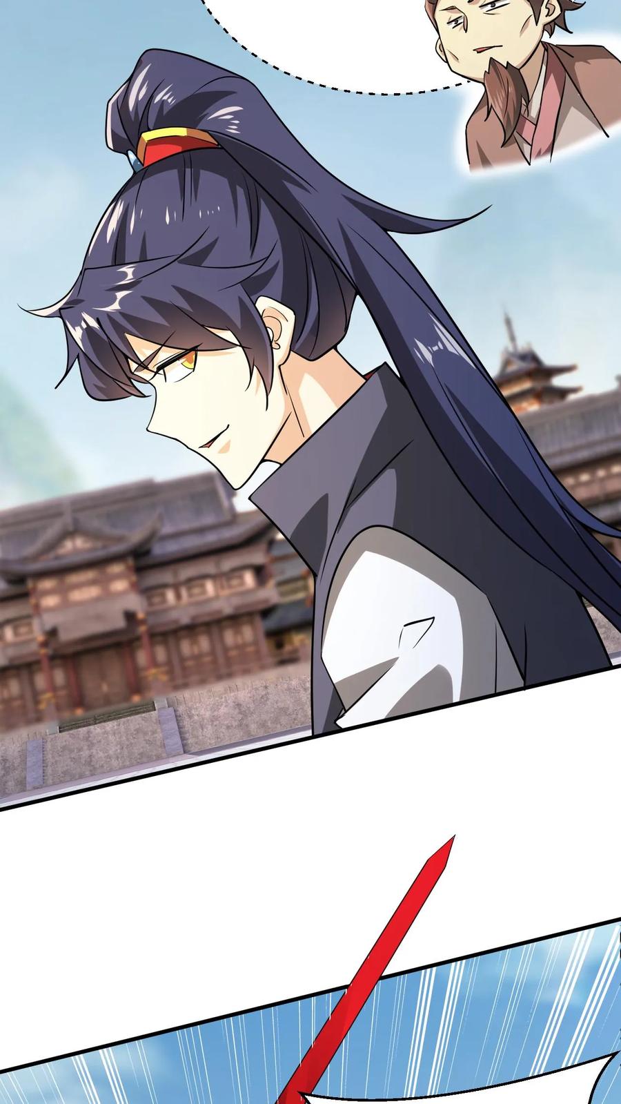 《玄幻，我能无限顿悟》第275话 第二至尊体 第28页