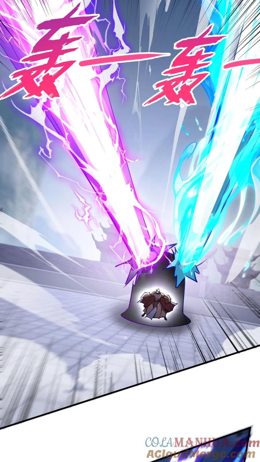 《玄幻，我能无限顿悟》第276话 坑与被坑 第7页
