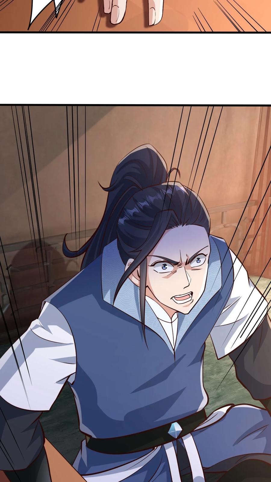 《玄幻，我能无限顿悟》第26话 打了小的来了老的 第6页