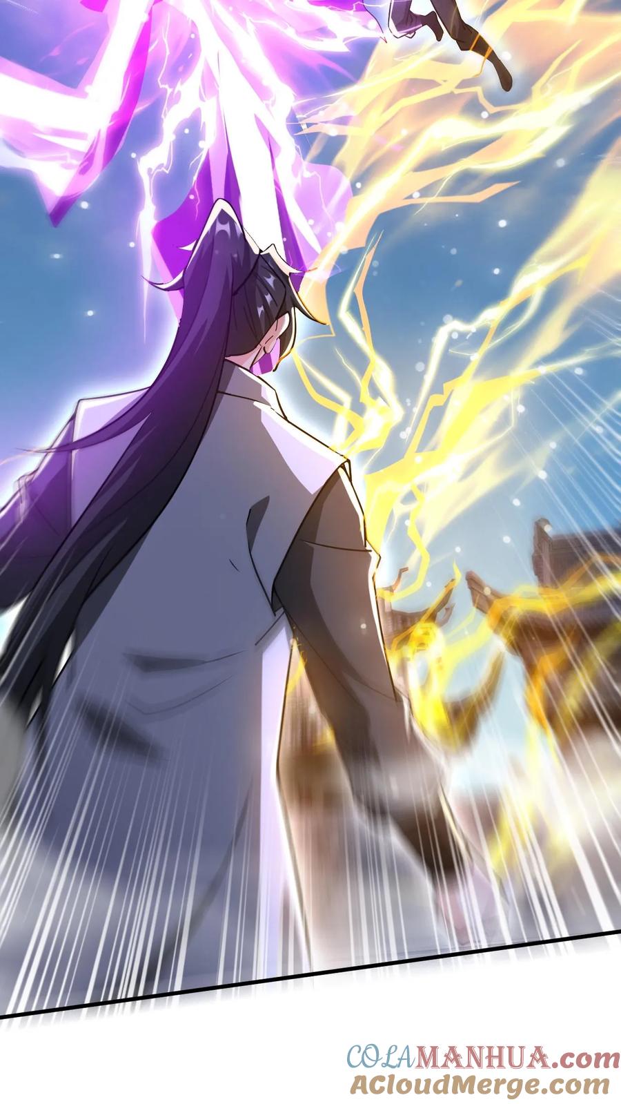 《玄幻，我能无限顿悟》第278话 最后关头 第11页