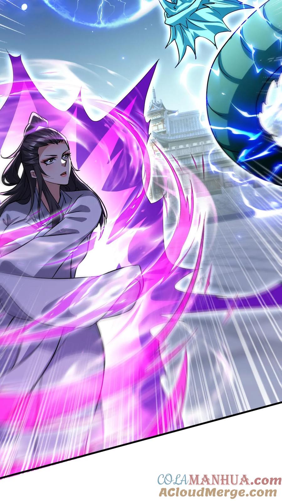 《玄幻，我能无限顿悟》第279话 决战李成帝 第12页