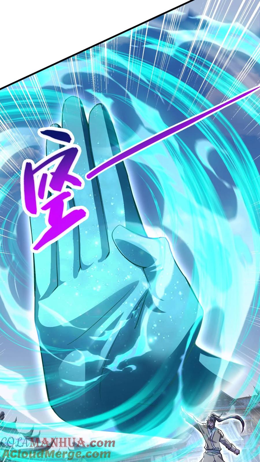 《玄幻，我能无限顿悟》第279话 决战李成帝 第6页
