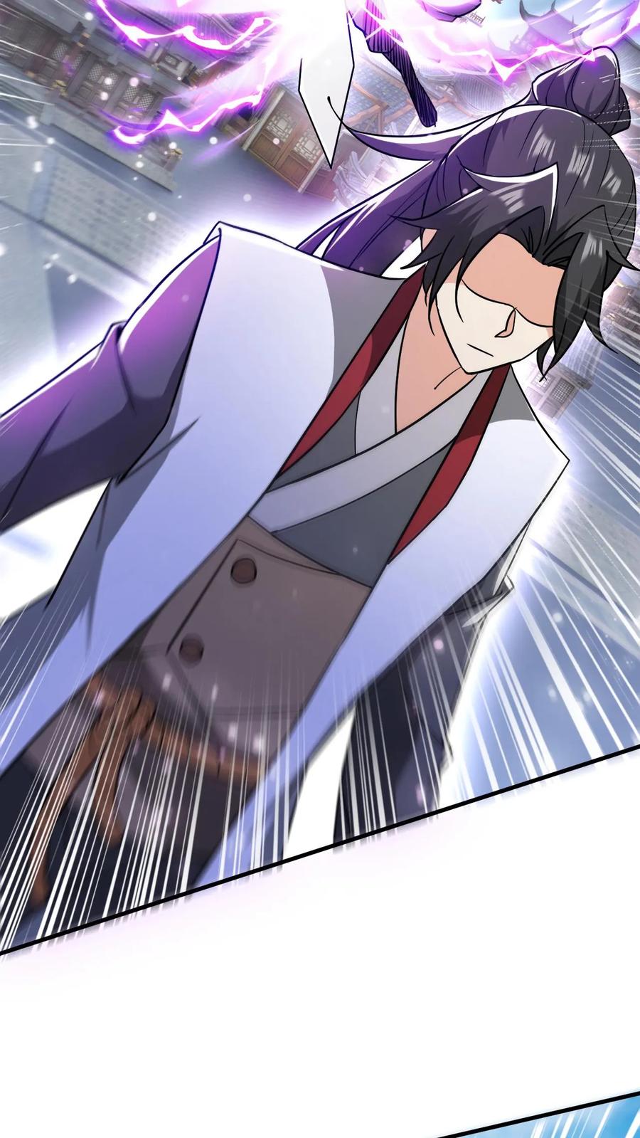 《玄幻，我能无限顿悟》第280话 震惊全场 第26页
